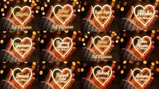 eid mubarak name dp, eid mubarak name dp 2026, eid mubarak dp name, eid mubarak name dp maker, dp screenshot 5