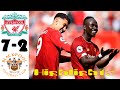 Liverpool vs Blackpool 7-2 Highlights All Goals 5.09.2020