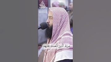 تلاوة هادئة وعطرة الشيخ محمد عرفات الباز