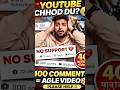 "Fat Bike Chhod Dun? 😔 Gharwale Mana Kar Rahe | 100 Comments = Continue! 🚲"