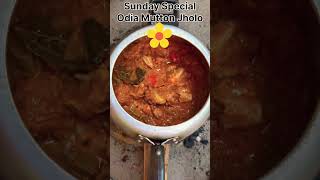 Homemade mutton curry and peaceful Sunday vibes ❤️#homemadefood #nonvegrecipe #minivlog #foodlover