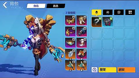 火炬之光：无限～冰燄超大范围冰环术+寒冰传送拓荒飞车流，普通装备就可以打时刻7地图，练等刷图极强优势。 - 天天要闻
