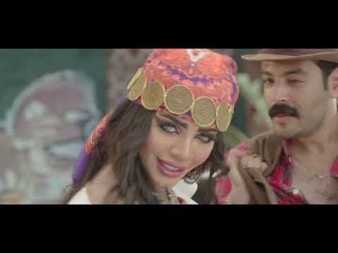 برومو اغنيه الفنانه ريما الجديده باد بوي   اخراج المخرج حسام المهدي