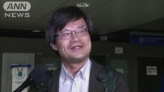 ノーベル物理学賞　天野浩氏　会見ノーカット　01（14/10/08）