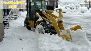 【除雪】大雪もうイヤだー！GO！GO！1141号出動！【KOMATSU WA50】