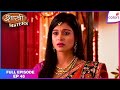 Shastri Sisters | Full Episode Ep. 45 | Vrinda gets angry over Alka | Colors TV