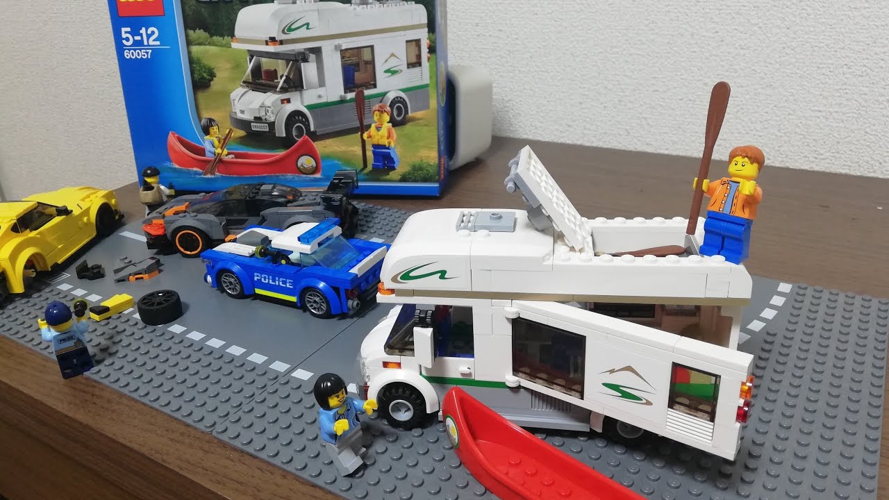 Lego city 60057 out of print - YouTube