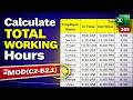 Calculate Total Working Hours in Excel #excel #exceltricks