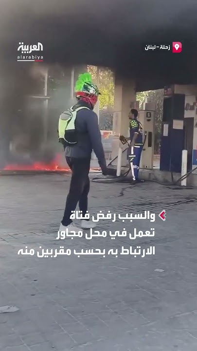            
 - نشر قبل 3 ساعة