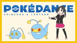 POKÉDANCE」チョンチー＆ランターン - YouTube