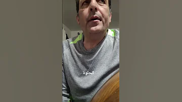 من أجمل وارقى اغاني عبد الحليم الحلوة برموشها السودة الحلوة 