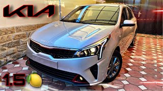 КУПИЛИ НОВЫЙ KIA RIO 2022году ВМЕСТО ЛАДА ВЕСТA ФЛ 2022.