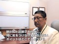 肺がん治療とANK免疫細胞療法の併用について