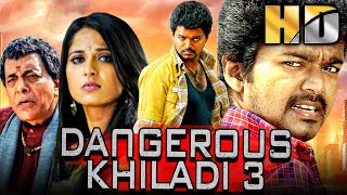 Dangerous Khiladi 3 (HD) Bhai Dooj Special Hindi Dubbed Movie | Vijay, Anushka Shetty