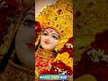 Khodal Maa Rajpara❤️🙏| Whatsapp Status #shorts #trending #navratri #god #stuti #mataji #bhakti #love