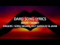 Dard Lyrics | SARBJIT | Randeep Hooda, Aishwarya Rai Bachchan | Sonu Nigam, Jeet Gannguli, Jaani Mp3 Song