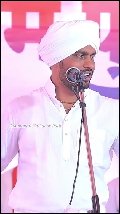 Vishal maharaj khole | Omkar m Ghegade