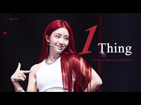 [4k] 240701 스테이씨 쇼케이스 수민 1 Thing (원띵) 직캠(STAYC SUMIN FANCAM)