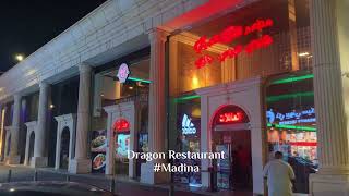 Dragon Chinese Restaurant | Madinah | Welcome Saudi