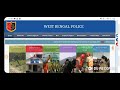 WBP Men Constable Final Exam Date Published
