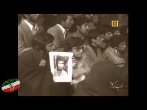 امام خمینی و تربیت شدگان آمریکا