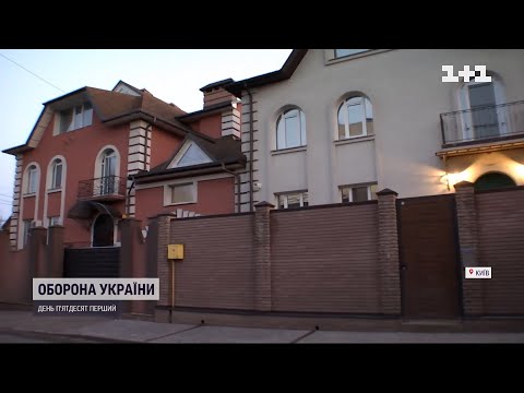 Який вигляд має