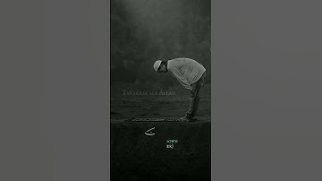 التائبون العابدون الحامدون السائحون الراكعون الساجدون 💚 / سورة التوبة / القارئ اسلام صبحي