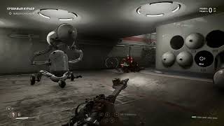 Atomic Heart - Мясорубка в Павлове.