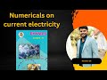 Maharashtra state board numericals on current electricity 12th | hsc state board current electricity