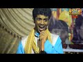 একদম নতুন ভাবে | জননী আমার তুমি পৃথিবী আমার | Janani Amar Tumi | Super Bengali Song | Maa Amar Maa Mp3 Song