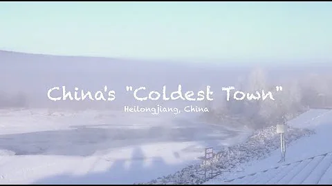 China's "Coldest Town" - DayDayNews