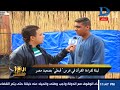 العاشرة مساء قبطي مصري يقيم ليلة قرآن احتفالا بزفاف شقيقته