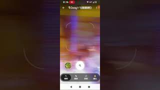 XRecorder 20260617 09