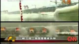 Dam Demolition Video Chinese Amazing