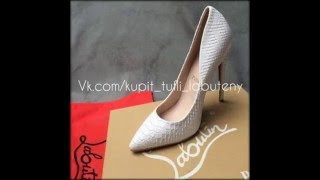 Купить свадебные туфли в Волгограде Купить свадебные туфли в Волгограде