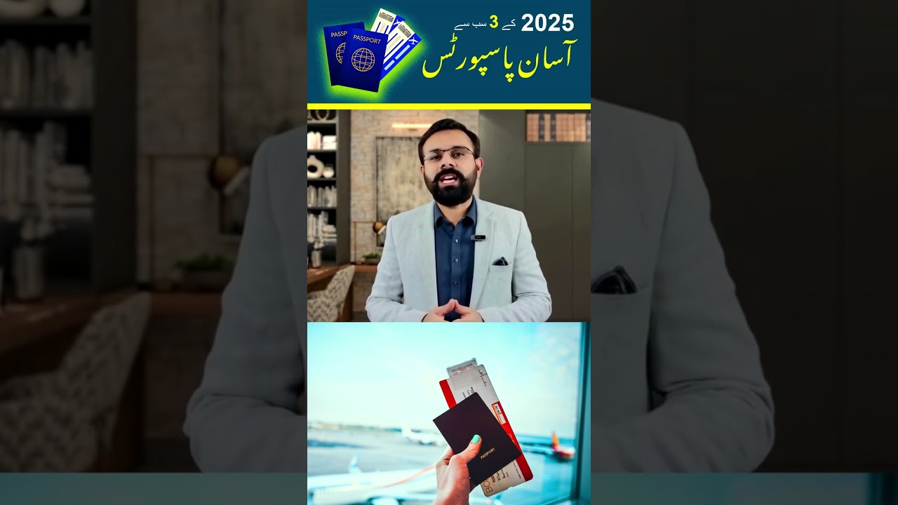 🌍 3 EASIEST PASSPORTS TO GET IN 2025 – YOU MUST KNOW! ✈️