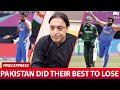 Pakistan Did Their Best to Lose | #T20WorldCup | #INDvPAK | Shoaib Akhtar