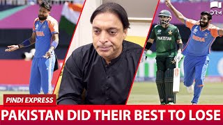 Thumbnail for Pakistan Did Their Best to Lose | #T20WorldCup | #INDvPAK | Shoaib Akhtar