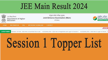 JEE Main Result 2024 Live JEE Main 2024 Session 1 Topper List #jeeexam #jeemain2024