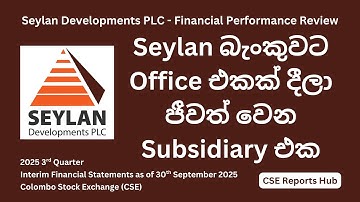 Seylan Developments (CSD.N) Q3 2025 Results | Sri Lanka Stock Analysis | CSE Reports Hub