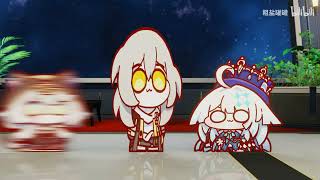 Get trap by Stelle and Lumine By 粗盐罐罐 bilibili