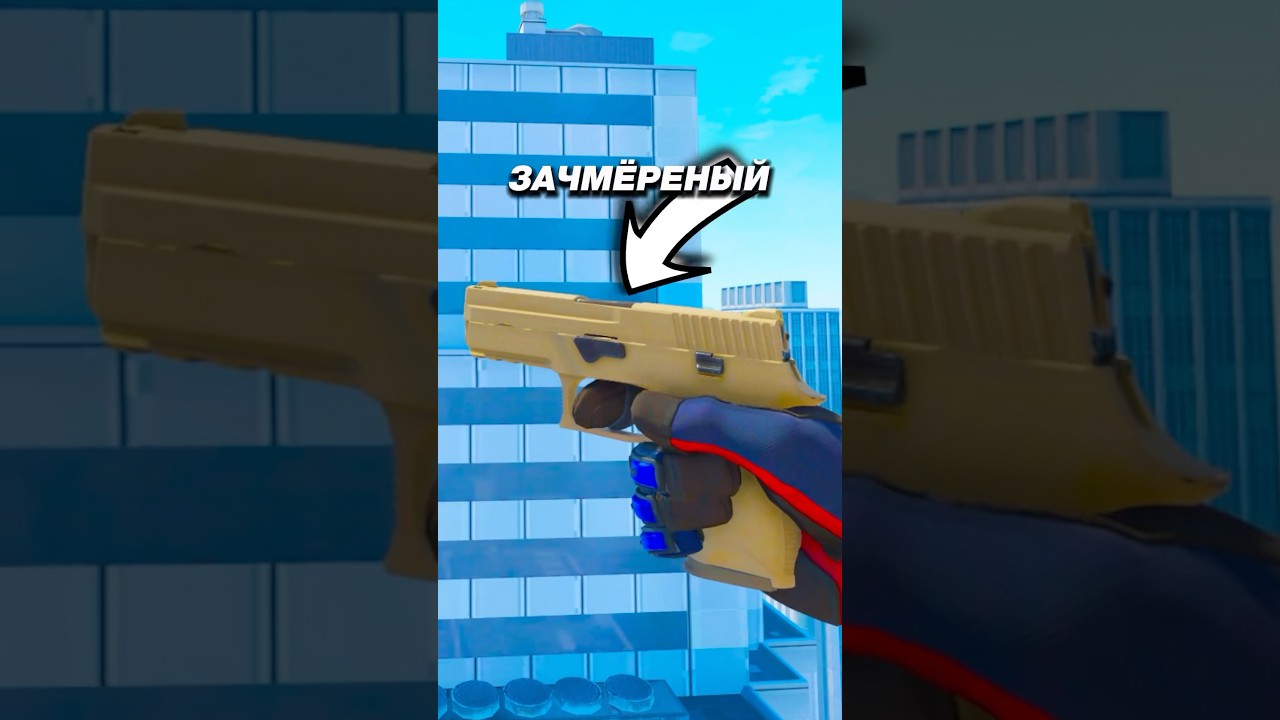 😈 6.666.666р за ЭТО в CS 2 ? 