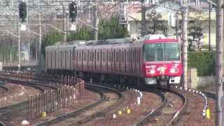 【名鉄】3500系3529F%急行豊橋行＠神宮前('12/04){Meitetsu3500@Jingumae}