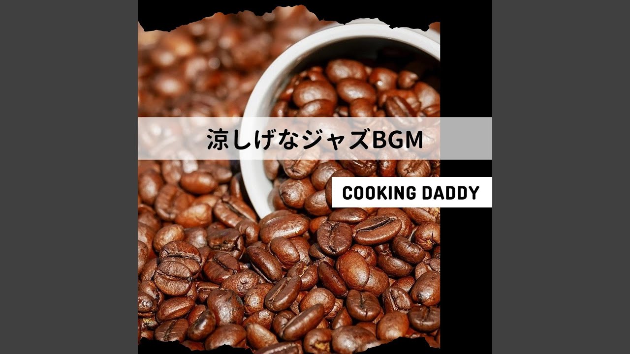 Sienna Shades of Evening (Key Ab Ver.)