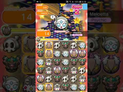 Pokemon Shuffle Mobile Meloetta Aria Escalation Battle Stage 0 ポケとる スマホ版 メロエッタボイス 05 19 Youtube