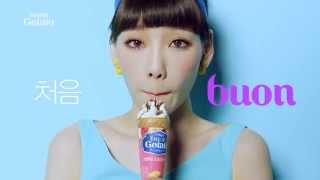 [1080p] 150420 [SNSD] Taeyeon (TTS)  -  Buon Gelato [Lotte CF]