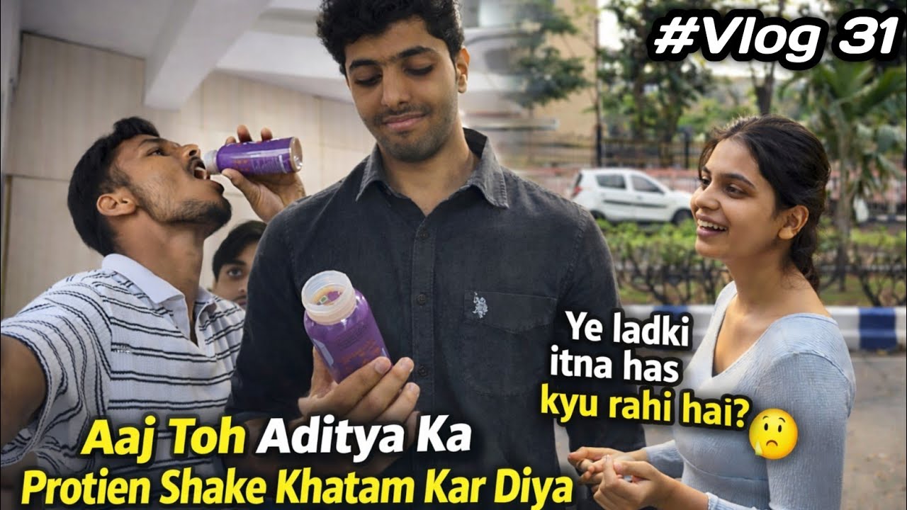 Aditya Ka Itna Protien Shake Peene ki Kya Wajah Hai 🤔 | #Vlog31 📸