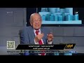 الدكتور وسيم السيسي يناقش الهندسة الوراثية في عصر المصري القديم