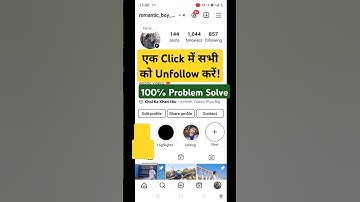 Instagram par sabko ek sath unfollow kaise kare/how to unfollow everyone on Instagram at once