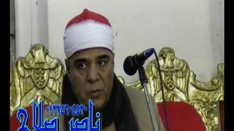 الشيخ ممدوح جودة سعد سورة فاطر السعديين 4 2 20127